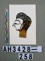 藏品(影偶頭－生)的圖片